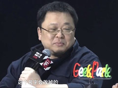 ��֮���Σ����������ش��ӿƼ�������������