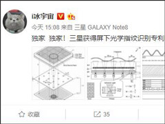 Galaxy Note9׷ع¹ѧָʶר