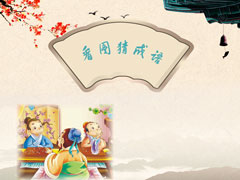 ��ͼ�³�����ֻ���Ϸ����Щ������Ŀ�ͼ�³�����Ϸ�Ƽ�