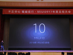 С�ף�MIUI 10��ʽȫ������
