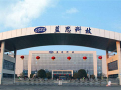 ��ƻ�������ų��٣���˼�Ƽ���2�²�ͣ��