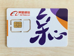 �������š�ɧ�ŵ绰���࣡���Ų�Լ̸����ͨ����Ҫ������