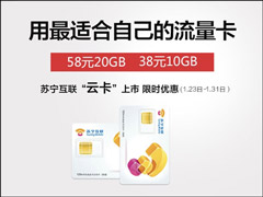 ����Я���й���ͨ�Ƴ������ƿ�����������ַ��