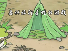 ���ơ��������ܡ�����Ϸ����Щ��