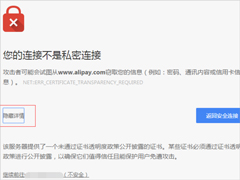 Win7ȸʾӲ˽ô죿