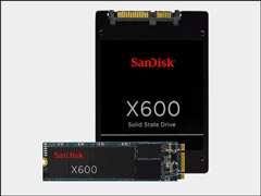 X500ʧ���ˣ������Ƴ���һ��X600ϵ�й�̬Ӳ��