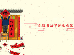 �����鷨�����������ĸ��ã�2018��������ת�����Ƽ�