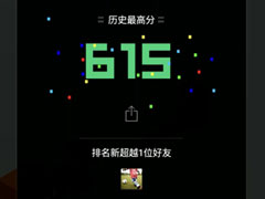 ΢����һ���������ĸ��ã�2018΢����һ�����������Ƽ�