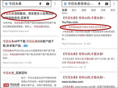 ��˺���ٶȻ�Ӧ�������������Ĩ�ڽ���ͷ����