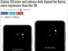950000��Ԫ����ý�ع�����Galaxy S9�����ۼ�