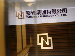 ˢ����ʷ��¼���Ϲ⾳��ɹ�����18.5����Ԫ������ծȯ