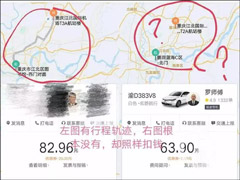 �Ϻ��ྐྵ�����񡱲�����Ů�ӳ˵ε�55���ӱ��ƻؼ��ſ�