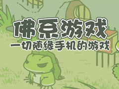 ��ϵ��Ϸ��ʲô��2018��ϵ��Ϸ�Ƽ�