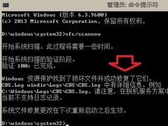 Win8ϵͳIEʾûעô