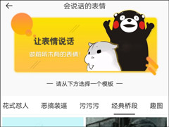 �ѹ��Ƴ�����ͼ�������ѹ��Ʊ��飨�����ص�ַ��