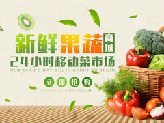 ˮ������ƽ̨�ĸ��ã�2018ˮ������APP�Ƽ�