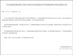 ������3��15��ǰ��ͣ����Զ�ת��������