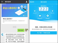 ʷ����족���⣿��Ѷ���ù���һ���ͻȻ����