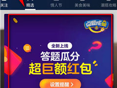 ����ɽ���ô�棿�Ա�����ɽ��淨����