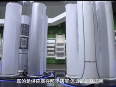 ֻ�ǻ���������������Ӧǿ�ȹ�Ӧ�̲ɹ��ֻ�