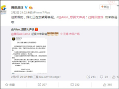 ���ڼӽ��ﱸ����Ѷ��Ӧ������������������������