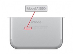 ��������û��ƻ��֤ʵ����iPhone 7/7Plus������������