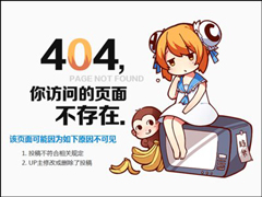 û��͸������Aվ������2.5�ڹ��¹ɡ�������