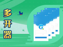 ��Ϸ�࿪���ĸ����ã�2018��Ϸ�࿪���Ƽ�