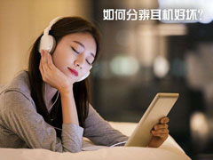 ��ηֱ�����û����������ʼ��𣺺ö���������������