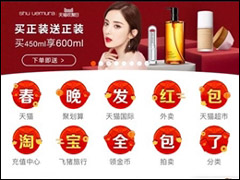 10�ں����Ϯ���Ա��������ҳа�2018�����ӡ�������