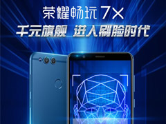 ��ҫ������7X���ս�֧������ʶ����