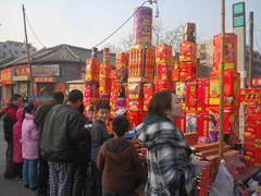 �̻��������������ɡ�����Ȧ���۷Ƿ��̻�����������