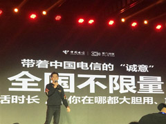 19Ԫ/�����й������Ƴ������������Ƕ��ƻ������������ţ����