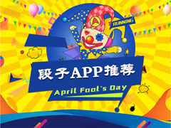 �����ӵ�APP����Щ��2018�ȽϺõĶ���APP�Ƽ�