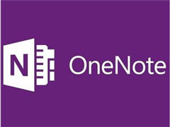 Win10޷OneNoteô죿