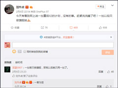 ���Ƴ����콢һ��X2����������û�е��£�ϴϴ˯�ɣ�