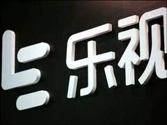 Ҫ�����ˣ�����������11���ͣ��ͻ��������