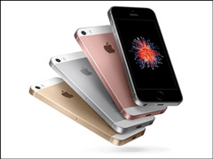 ��ý��ƻ������ȫ���iPhone�滻��ص��û��˿�