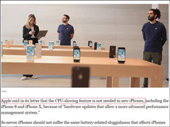 ƻ����iPhone 8��iPhone Xδ�ܡ���Ƶ�š�Ӱ��