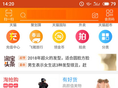 �Ա��������ô�� �Ա������ʹ�ý̳�