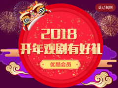 2018�ſ������ȡ30���Ա���ģ��ſ�30���Ա��ô��