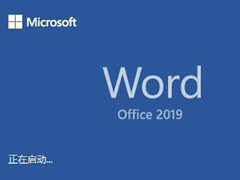 ��֧��Win10��΢��Office 2019����Ԥ����������������