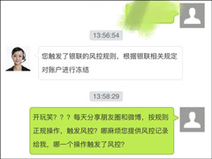 Υ��������������ٷ���Ӧ�û����������