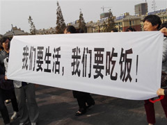 ǰ·����������Ա����н�����½�չ