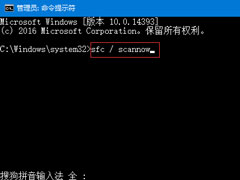 Win10ʾļô죿Win10Բ˵ô죿