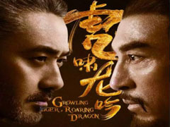 2018�ſ�ƽ��Ա�����ȡ�ķ���