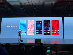 ��Ϊnova 2sʲô��ɫ�ã���Ϊnova 2s��ɫͼ��