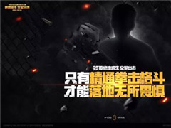 ��Ѷ������������ȫ��������������10:00����ȫ������