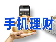 ���������ĸ��ã�2018��ڱ��õ����������Ƽ�