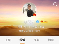 �������ˣ���MC���ӡ�55���ѱ�ȫ������